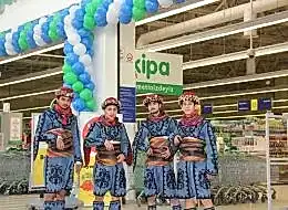 Efe Dans Gösterisi İstanbul Organizasyon