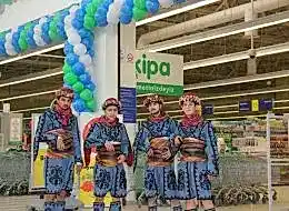 Efe Dans Gösterisi İstanbul Organizasyon