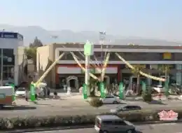 Kilim Mobilya Zincir Balon ve Üçgen Bayrak Süsleme İstanbul Organizasyon