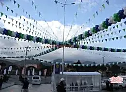 Kipa Balon ve Üçgen Bayrak Süsleme İstanbul Organizasyon