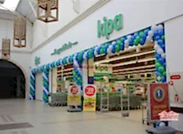 Kipa Zincir Balon ve Mağaza Süsleme İstanbul Organizasyon