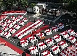 Mezuniyet Organizasyonu Tül Süsleme İstanbul Organizasyon