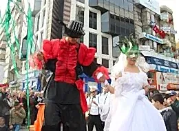 Tahta Bacaklı Gösterisi İstanbul